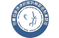 情趣骚逼黄网站